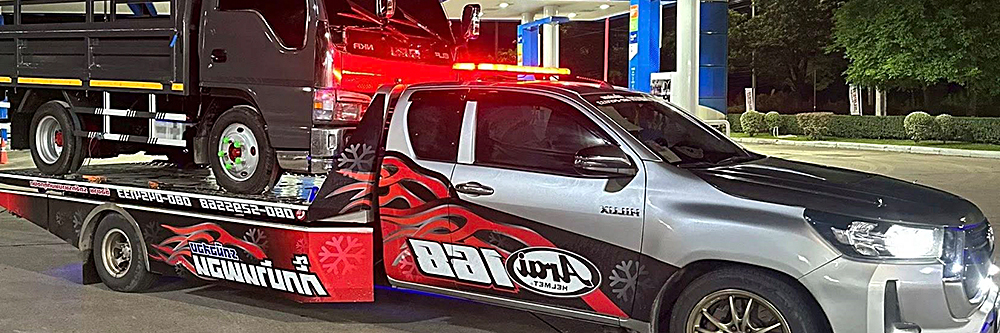 Interior Deep Cleaning